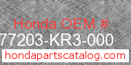 Honda 77203-KR3-000 genuine part number image