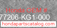 Honda 77206-KG1-000 genuine part number image
