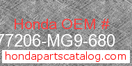 Honda 77206-MG9-680 genuine part number image