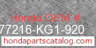 Honda 77216-KG1-920 genuine part number image