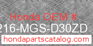 Honda 77216-MGS-D30ZD genuine part number image