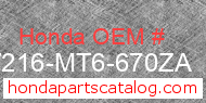 Honda 77216-MT6-670ZA genuine part number image