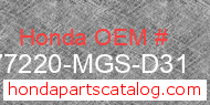 Honda 77220-MGS-D31 genuine part number image