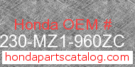Honda 77230-MZ1-960ZC genuine part number image