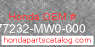 Honda 77232-MW0-000 genuine part number image