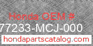 Honda 77233-MCJ-000 genuine part number image
