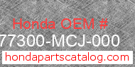 Honda 77300-MCJ-000 genuine part number image