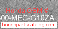 Honda 77300-MEG-G10ZA genuine part number image