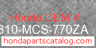 Honda 77310-MCS-770ZA genuine part number image