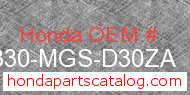 Honda 77330-MGS-D30ZA genuine part number image