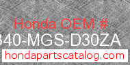 Honda 77340-MGS-D30ZA genuine part number image