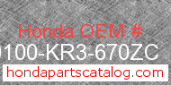 Honda 80100-KR3-670ZC genuine part number image