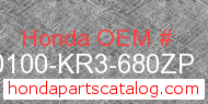 Honda 80100-KR3-680ZP genuine part number image