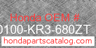 Honda 80100-KR3-680ZT genuine part number image