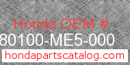 Honda 80100-ME5-000 genuine part number image