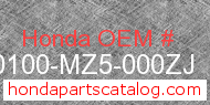 Honda 80100-MZ5-000ZJ genuine part number image