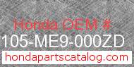 Honda 80105-ME9-000ZD genuine part number image