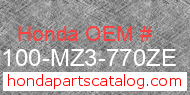 Honda 81100-MZ3-770ZE genuine part number image