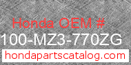 Honda 81100-MZ3-770ZG genuine part number image