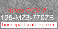 Honda 81125-MZ3-770ZB genuine part number image