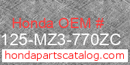 Honda 81125-MZ3-770ZC genuine part number image