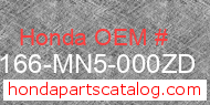 Honda 81166-MN5-000ZD genuine part number image