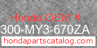 Honda 81300-MY3-670ZA genuine part number image