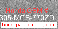 Honda 81305-MCS-770ZD genuine part number image