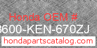 Honda 83600-KEN-670ZJ genuine part number image