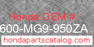 Honda 83600-MG9-950ZA genuine part number image