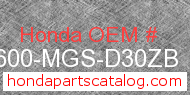 Honda 83600-MGS-D30ZB genuine part number image