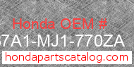 Honda 837A1-MJ1-770ZA genuine part number image
