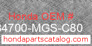 Honda 84700-MGS-C80 genuine part number image