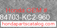 Honda 84703-KC2-960 genuine part number image