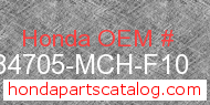 Honda 84705-MCH-F10 genuine part number image