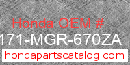 Honda 86171-MGR-670ZA genuine part number image