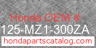 Honda 87125-MZ1-300ZA genuine part number image