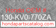 Honda 87130-KV0-770ZA genuine part number image