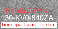 Honda 87130-KV0-840ZA genuine part number image