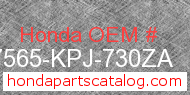 Honda 87565-KPJ-730ZA genuine part number image