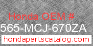 Honda 87565-MCJ-670ZA genuine part number image