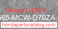 Honda 87565-MCW-D70ZA genuine part number image