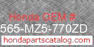 Honda 87565-MZ5-770ZD genuine part number image