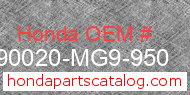 Honda 90020-MG9-950 genuine part number image