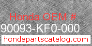 Honda 90093-KF0-000 genuine part number image