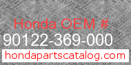 Honda 90122-369-000 genuine part number image