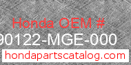 Honda 90122-MGE-000 genuine part number image