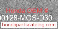 Honda 90128-MGS-D30 genuine part number image