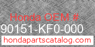 Honda 90151-KF0-000 genuine part number image