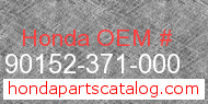 Honda 90152-371-000 genuine part number image